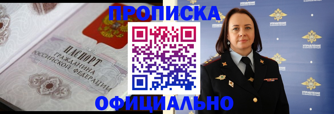 форма 3 в Нариманове
